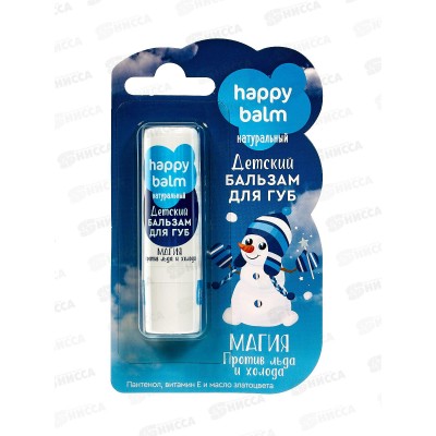 Happy Balm бальзам для губ Магия 3,6г *24