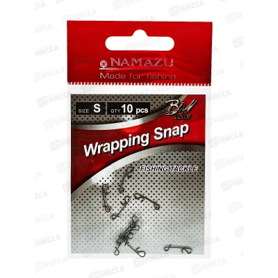Безузловая застежка Namazu WRAPPING SNAP, цвет BN, р. S, 4кг