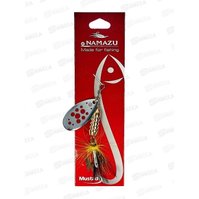 Блесна вращающаяся Namazu Gorana, вес 12г, 04 N-G12-04