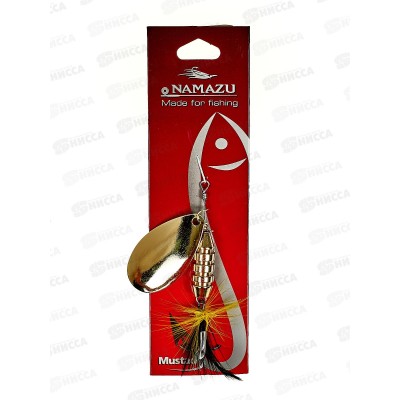 Блесна вращающаяся Namazu Gorana, вес 16г, цвет 02 (латунь) N-G16-02