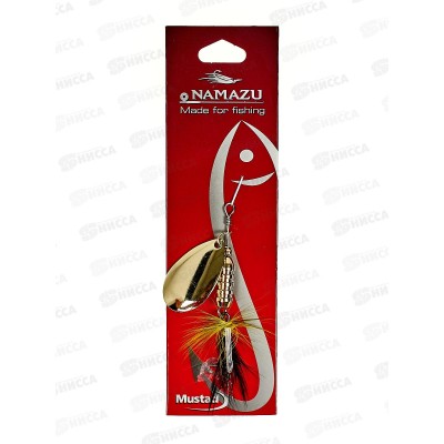 Блесна вращ. Namazu Gorana, вес 8г, цвет 02 (латунь) N-G8-02