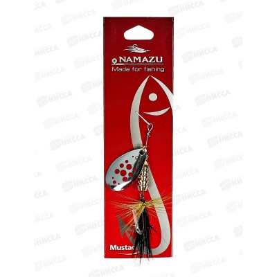 Блесна вращающаяся Namazu Gorana, вес 8г, цвет 04 N-G8-04