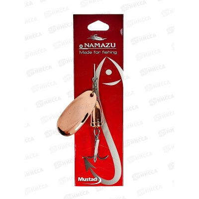 Блесна вращающаяся Namazu Lothar, вес 15г, цвет 03 (медь) N-L15-03