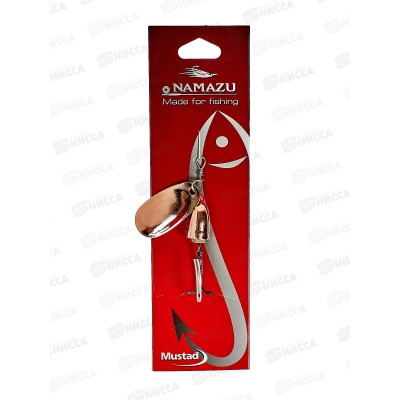 Блесна вращающаяся Namazu Lothar, вес 8,5г, цвет 03 (медь) N-L8.5-03