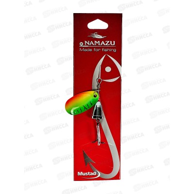 Блесна вращающаяся Namazu Lothar, вес 8,5г, цвет 10 N-L8.5-10