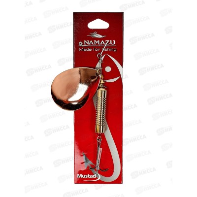 Блесна вращ. Namazu Sunstrider, вес 28г, цвет 03 (медь) N-S28-03