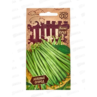 Вигна Чуча 10шт Н18 *10 ГШ Вигна Чуча 10шт Н18 *10 ГШ