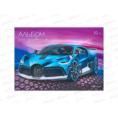 Альбом д/рис.32л ПГС Авто *20