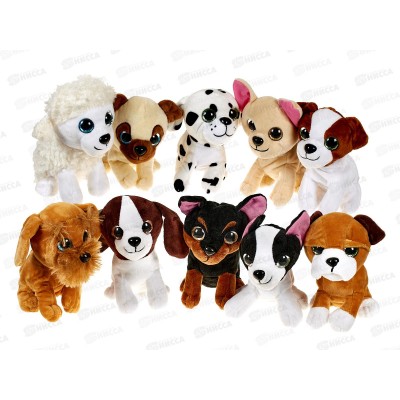 Собачка №144-19, 16см