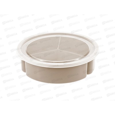 Менажница с крышкой 3 секции Капучино М1124 *16 Менажница с крышкой 3 секции Капучино М1124 *16