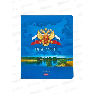 Тетрадь 48листов клетка  Hatber Россия (с гимном) 013123*5/60