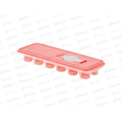 Форма для льда СЕРДЦЕ с крышкой Коралловый М1258 *20 Форма для льда СЕРДЦЕ с крышкой Коралловый М1258 *20