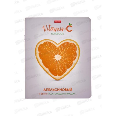 Тетрадь 48л кл. Hatber Vitamin C 082515*5/100 Тетрадь 48л кл. Hatber Vitamin C 082515*5/100