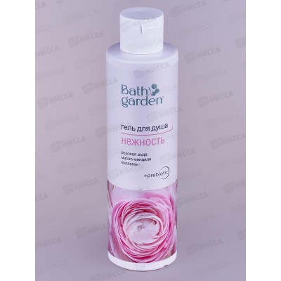 BATH GARDEN Гель для душа Нежность 300мл 412105 *8