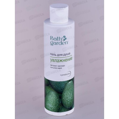 BATH GARDEN Гель для душа Увлажнение 300мл 412101 *8 BATH GARDEN Гель для душа Увлажнение 300мл 412101 *8