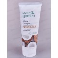 BATH GARDEN Крем для рук Питательный 75мл 414207 *12 BATH GARDEN Крем для рук Питательный 75мл 414207 *12