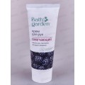 BATH GARDEN Крем для рук Смягчающий 75мл 414206 *12 BATH GARDEN Крем для рук Смягчающий 75мл 414206 *12