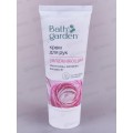 BATH GARDEN Крем для рук Увлажняющий 75мл 414204 *12