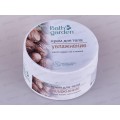 BATH GARDEN Крем для тела Увлажнение 200мл 412501 *6 BATH GARDEN Крем для тела Увлажнение 200мл 412501 *6