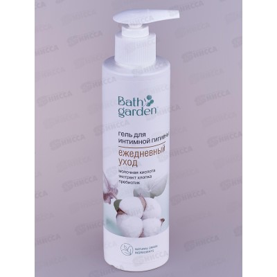 BATH GARDEN Гель для интимной гигиены Ежедневный уход 300мл *8 422501 BATH GARDEN Гель для интимной гигиены Ежедневный уход 300мл *8 422501