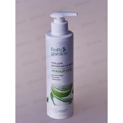 BATH GARDEN Гель для интимной гигиены Нежный уход 300мл *8 422502 BATH GARDEN Гель для интимной гигиены Нежный уход 300мл *8 422502