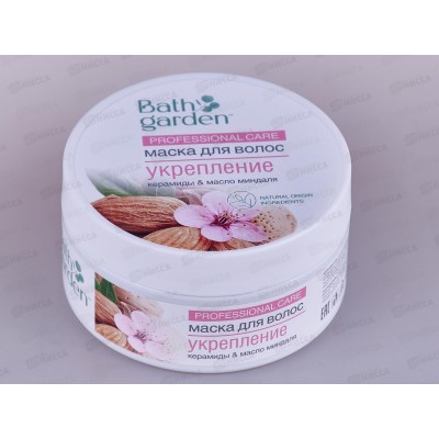 BATH GARDEN Маска для волос Укрепление 200мл 411303 BATH GARDEN Маска для волос Укрепление 200мл 411303