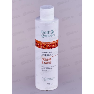 BATH GARDEN Шампунь для волос Объем и Сила 300мл 411118 *8 BATH GARDEN Шампунь для волос Объем и Сила 300мл 411118 *8