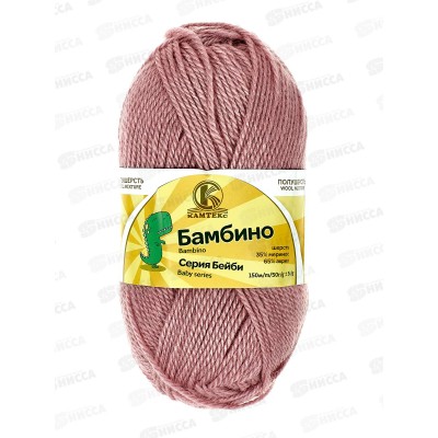 Пряжа Бамбино Клевер шерсть/акрил 50гр 150м 270 *10
