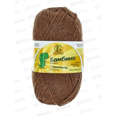 Пряжа Бамбино Кофе шерсть/акрил 50гр 150м 233 *10 Пряжа Бамбино Кофе шерсть/акрил 50гр 150м 233 *10