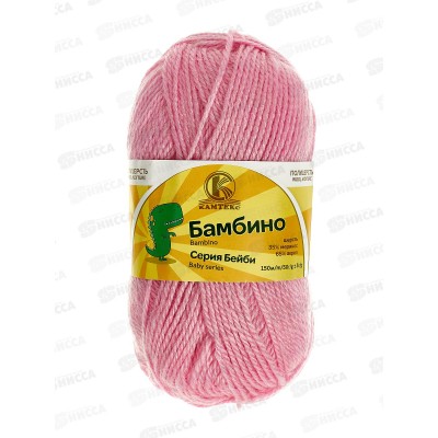Пряжа Бамбино Розовый шерсть/акрил 50гр 150м 056 *10
