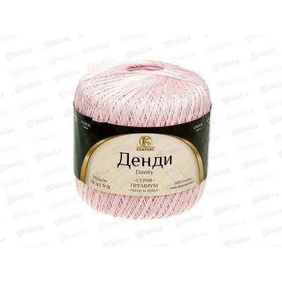 Пряжа Денди хлопок 100% 50гр 330м Розовый песок 293 *10 Пряжа Денди хлопок 100% 50гр 330м Розовый песок 293 *10