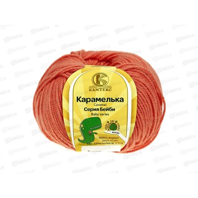 Пряжа Карамелька акрил 100% 50гр 175м Коралл 050 *10