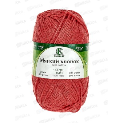 Пряжа Мягкий хлопок/нейлон 100гр 220м Коралл 050 Пряжа Мягкий хлопок/нейлон 100гр 220м Коралл 050
