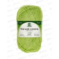 Пряжа Мягкий хлопок/нейлон 100гр 220м Салат 026