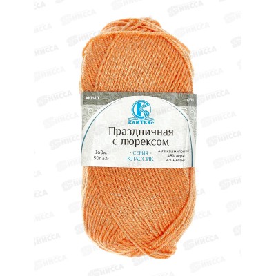 Пряжа Праздничная ПАН/акрил 50гр 160м Персик 037 Пряжа Праздничная ПАН/акрил 50гр 160м Персик 037