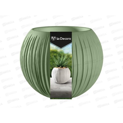 Кашпо &quotСфера Мини&quot 0,3л Оливковый КШ-4431