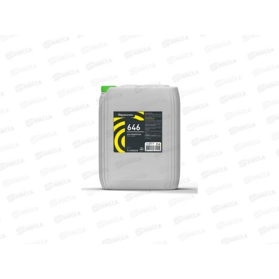 Растворитель 646 5л  Одуванчик Растворитель 646 5л  Одуванчик