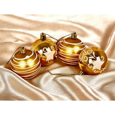 Набор елочных шаров 4шт "Снежная дымка" 6см золото 201-1148 Набор елочных шаров 4шт "Снежная дымка" 6см золото 201-1148