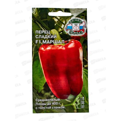 Перец Маршал F1 (сл) (Евро, 0,2) СеДек + Перец Маршал F1 (сл) (Евро, 0,2) СеДек +