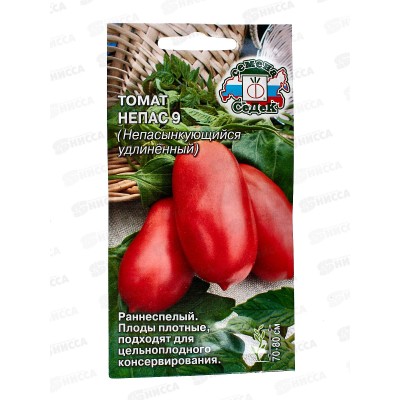Томат Непас 9 Непасынкующийся Удлиненный (Евро, 0,1) СеДек *10 + Томат Непас 9 Непасынкующийся Удлиненный (Евро, 0,1) СеДек *10 +