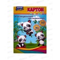 Цветной карт.MAZARI 10л. 20цв,М-16616*50