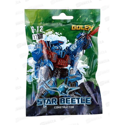 Конструктор серии "Кибероны" Golem, 60337 Конструктор серии "Кибероны" Golem, 60337