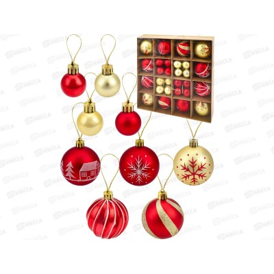 Набор шаров 32шт 3см, 12шт 6см "Яркий праздник" НШ-1499 Набор шаров 32шт 3см, 12шт 6см "Яркий праздник" НШ-1499