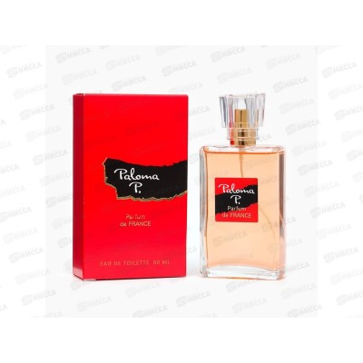 Parfum de France Paloma P, п/в 60мл жен *12 М