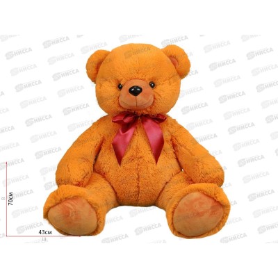 Медведь Захар (карамельный) 14-91-1 Рэббит Медведь Захар (карамельный) 14-91-1 Рэббит