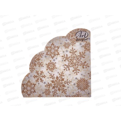 Салфетки 3сл 12л Ф32см Art Bouquet Ro Золот.снежинки на беж.,57527 *15