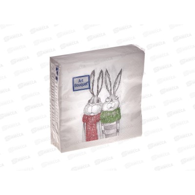 Салфетки 2 слойные 30 листов 20*20 Art Bouquet Кролики,57563*26