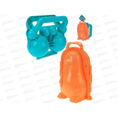 Форма для снега (снежколеп) (2 предмета) ИК-6857 микс, в сетке  *36