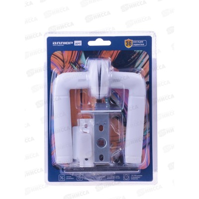 Ручки для дверей Аллюр Поло W+L45-8 матовый белый (комплект) *20 668 Ручки для дверей Аллюр Поло W+L45-8 матовый белый (комплект) *20 668