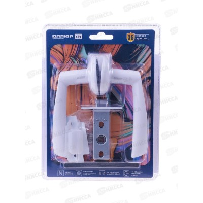 Ручки для дверей Аллюр Оскар W+L45-8 W матовый белый (комплект) *20 675